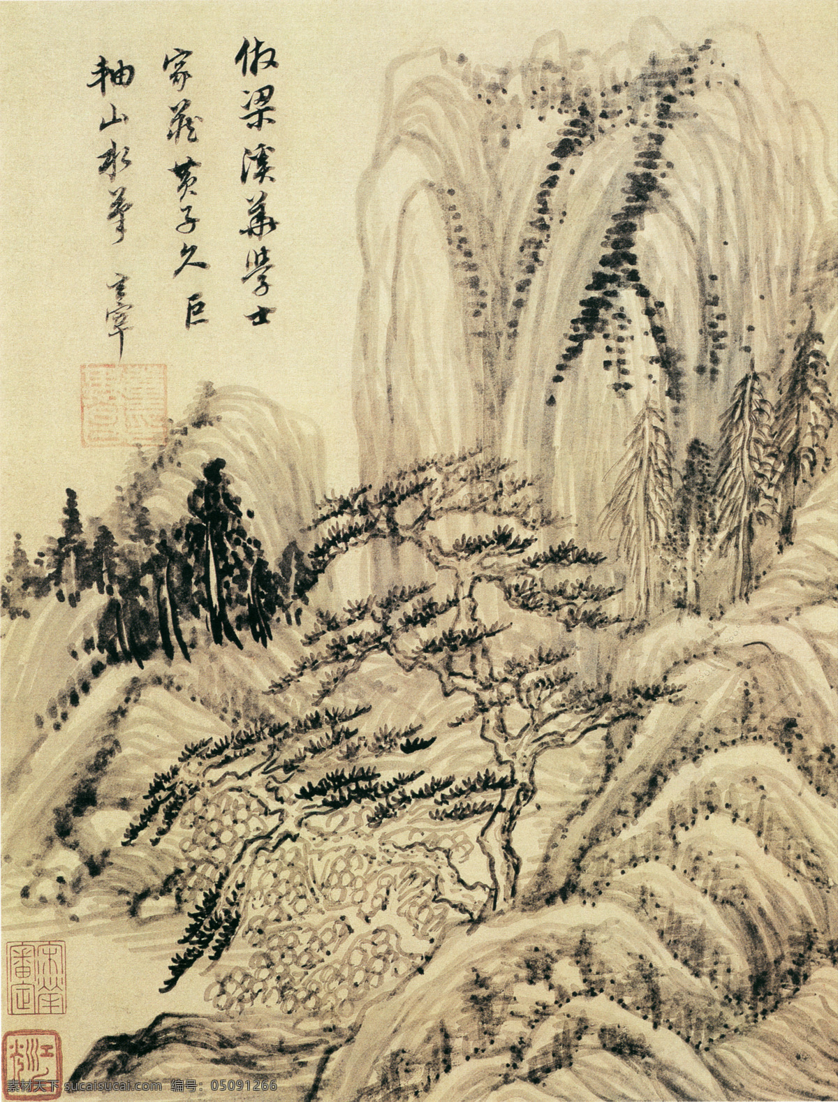 山水 名画 a 图 国画 山水画 水墨画 文化艺术