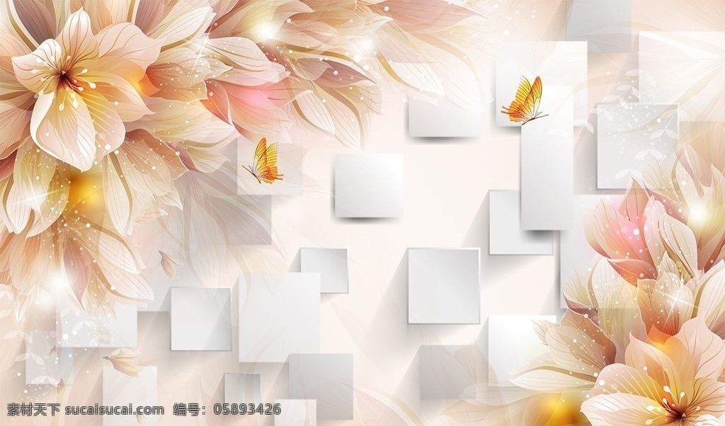 3d 百合 系列 背景 墙 方块 浪漫 温馨 蝴蝶 分层 背景墙 装饰画 3d设计