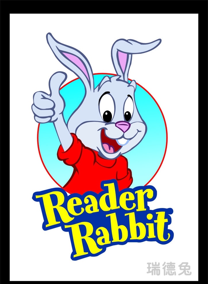 卡通兔 疯狂兔 红衣兔 reader rabbit 兔子 红衣兔子 大拇指 疯狂兔子 瑞德兔 野生动物 生物世界 矢量