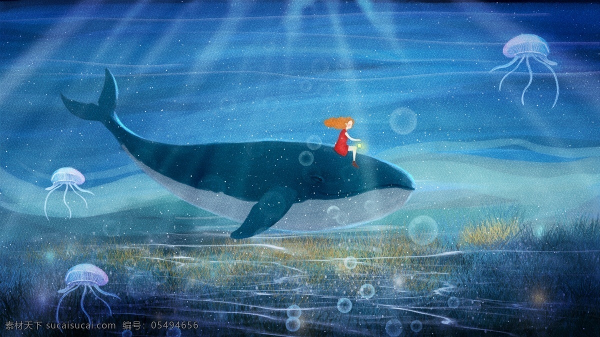 手绘 蓝天 治愈 系 深海 遇 鲸 插画 治愈系 小女孩 海底 水母 深海遇鲸