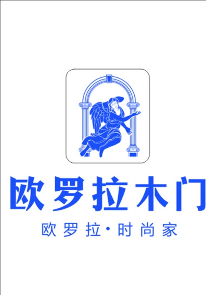 欧罗拉标志 欧罗 拉 logo 欧罗拉木门 欧罗拉木门标 欧罗拉时尚家 适量图 标 标志图标 公共标识标志