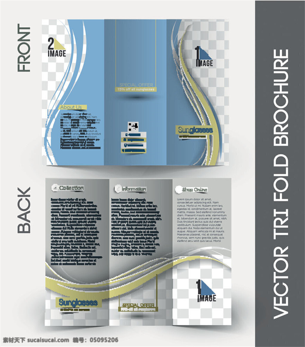 三 折页 背景 商务折页 时尚商务 时尚元素 宣传单模板 宣传折页 折页传单 折页设计 三折页模板 三折页设计