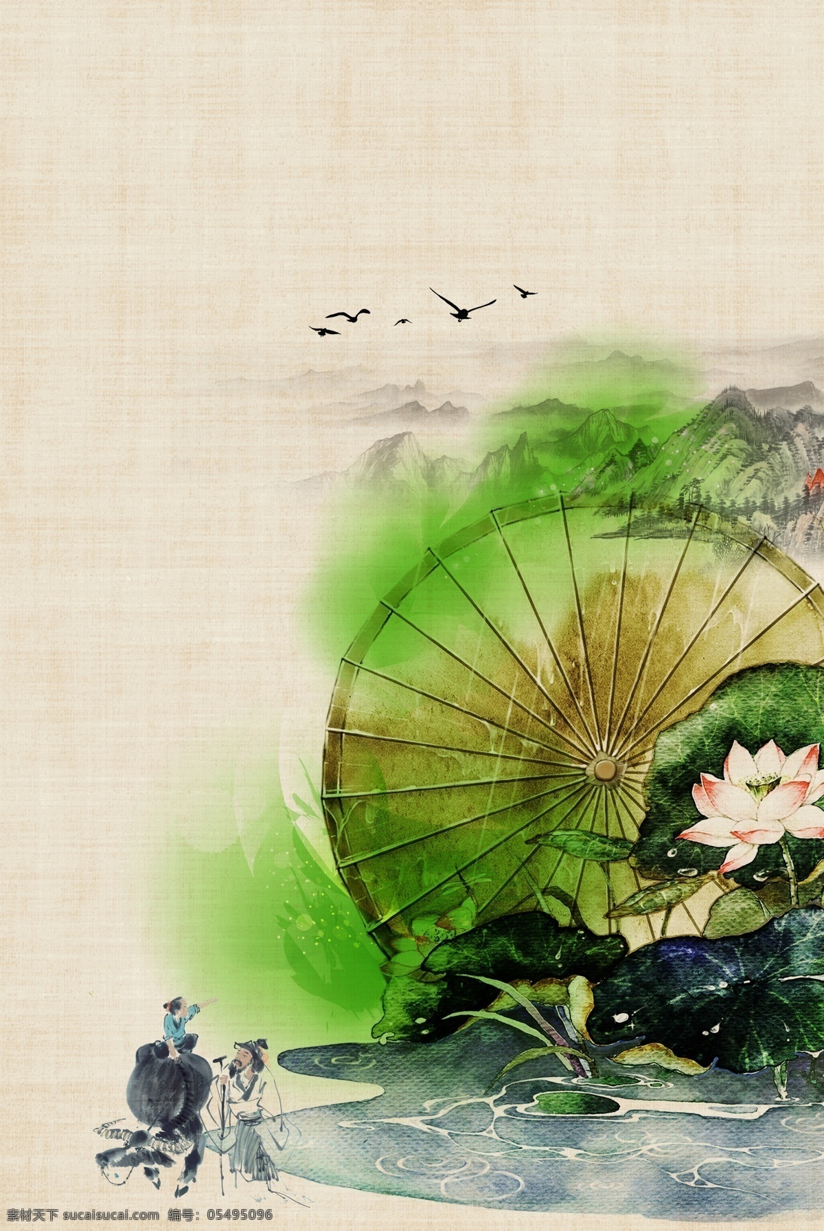 文艺 浪漫 古风 海报 背景 典雅 复古 中国风 质感 纹理 质朴 水墨