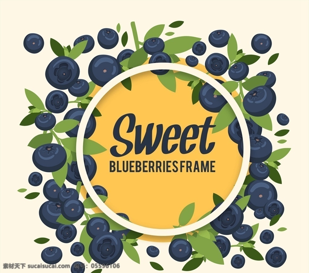 甜蜜 蓝莓 框架 水果 矢量图 格式 矢量 高清图片
