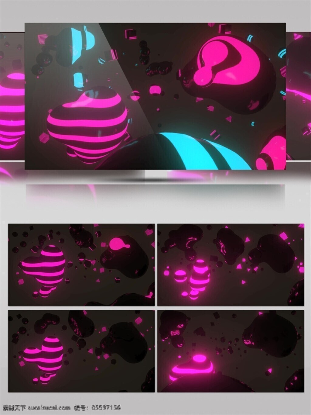 紫色 光束 球体 高清 视频 光斑散射 科技 视觉享受 手机壁纸 未来