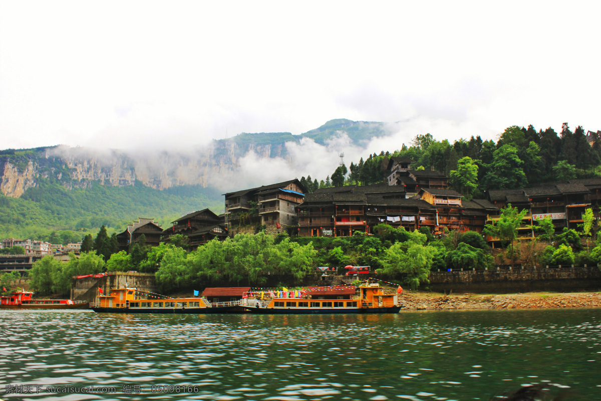 龚滩古镇 重庆龚滩古镇 重庆风光 重庆旅游 重庆风景 重庆 古镇 乌江画廊 酉阳龚滩古镇 酉阳风光 重庆酉阳 旅游摄影 国内旅游