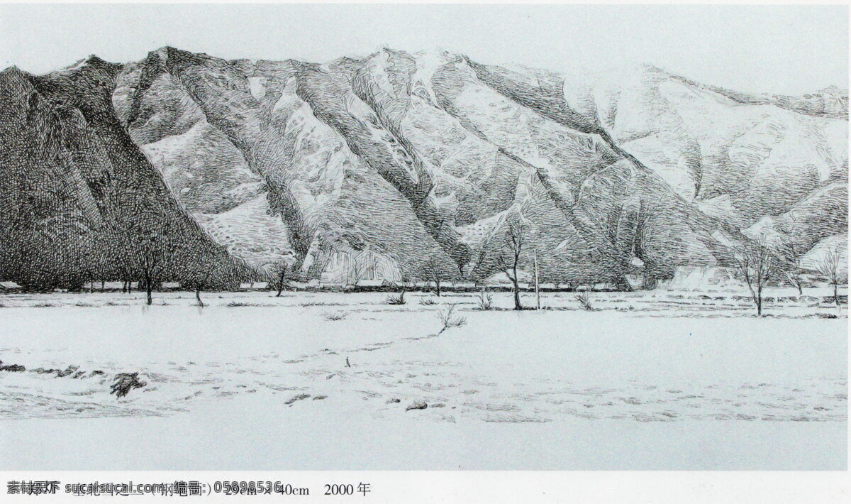 风景画 钢笔画 黑白画 绘画书法 树 树木 文化艺术 塞北 雪 设计素材 模板下载 塞北雪 线条 线稿 线描 中国画 山山峰 家居装饰素材 山水风景画