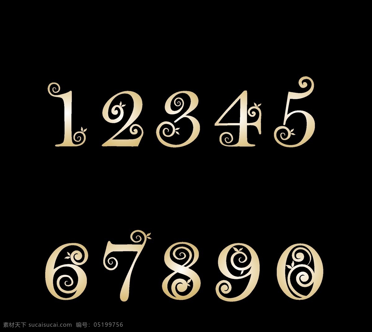 金色 艺术 字 花纹 黄金字 金属质感 数字 艺术字 字体设计 卷曲式 矢量图 其他矢量图