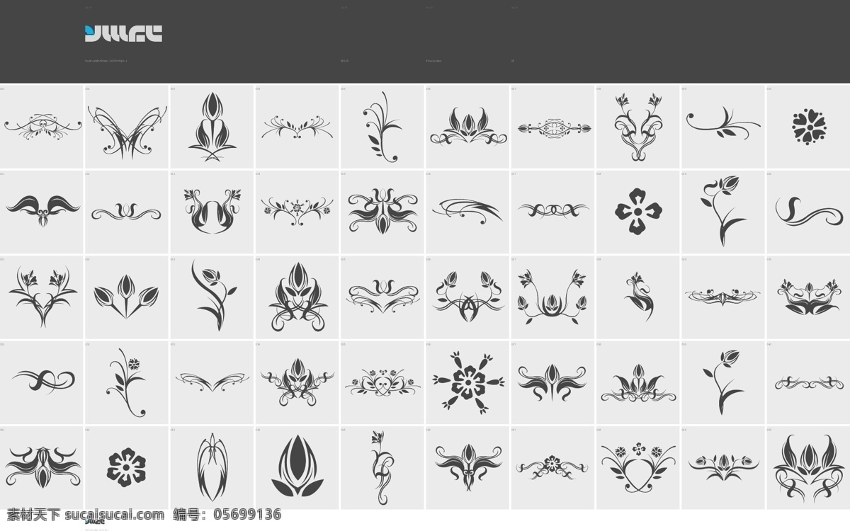 载体材料厂 矢量 植物 材料 其他载体 白色