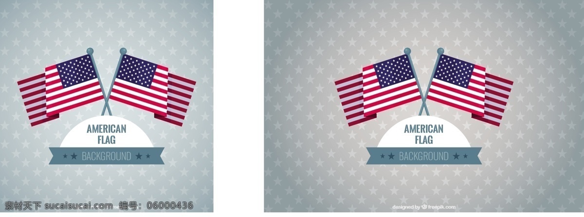 背景 星星 美国 国旗 平面 平面设计 文化 美国国旗 自由 国家 明星背景 政府 爱国 条纹 二