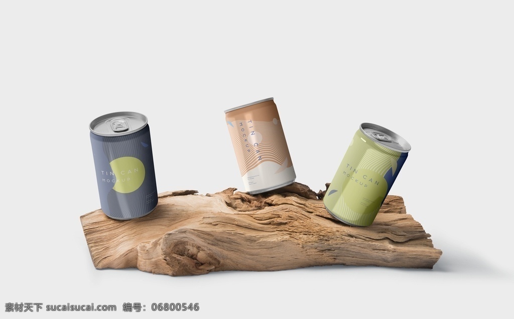易拉罐样机 啤酒样机 啤酒包装样机 饮料罐样机 啤酒罐样机 汽水罐样机 啤酒包装模板 啤酒罐贴图 易拉罐贴图 饮料 芬达 雪碧 罐装饮料样机 mockup 样机模版 样机贴图 一键替换 智能贴图 效果贴图 展示模板 模板素材