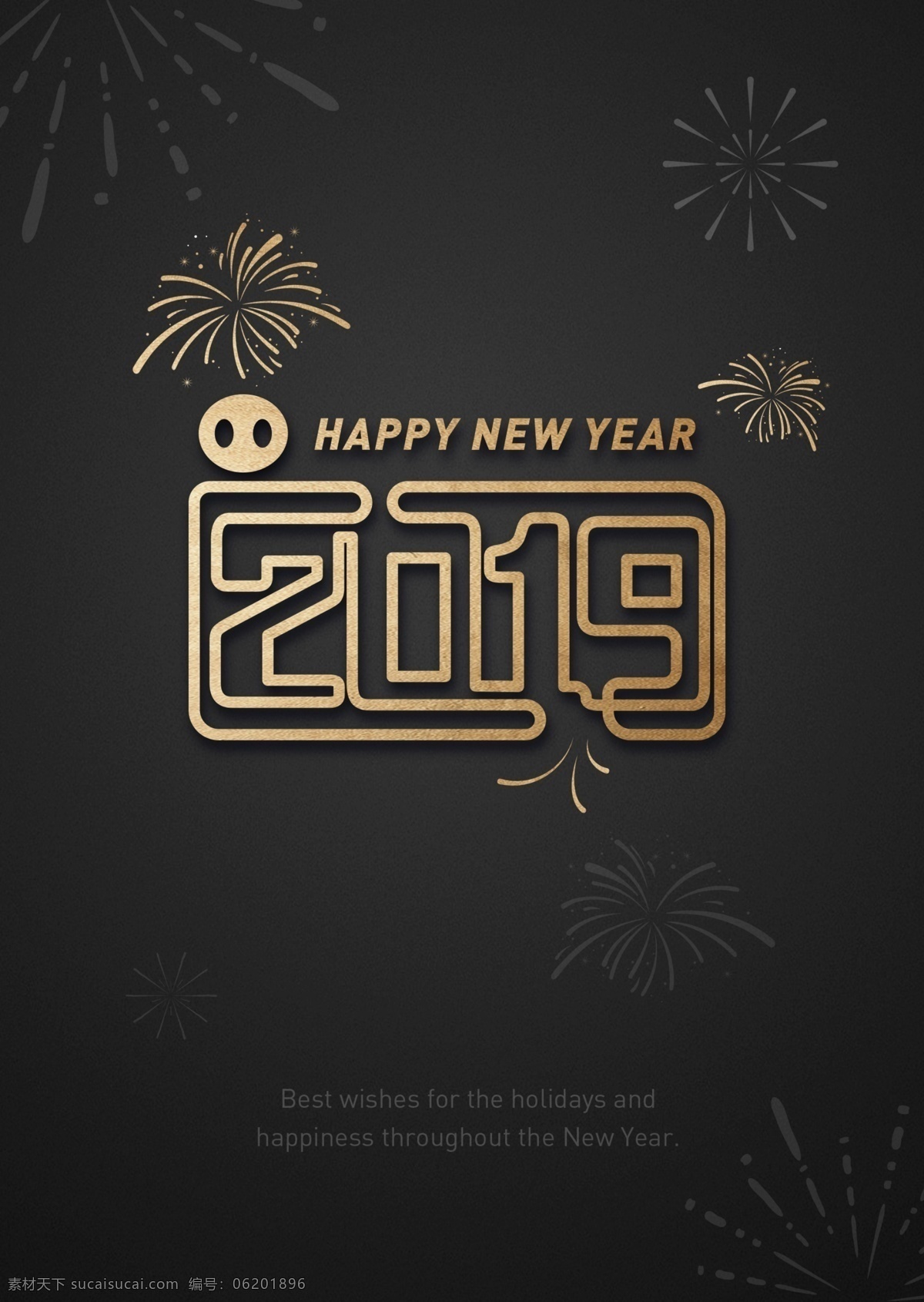 2019 猪 海 商务 广告 肝药 金色 商业 新年 水字 本身