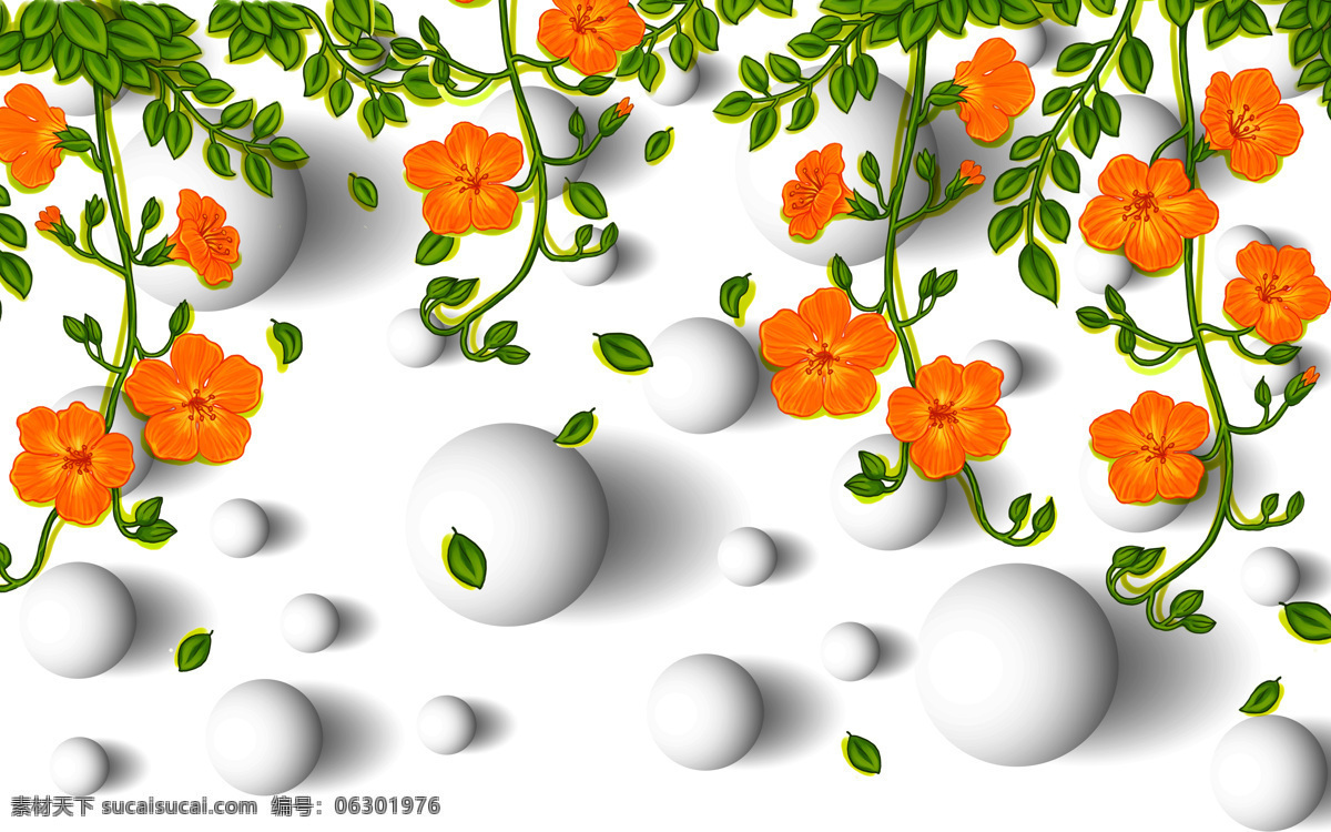 立体 玫瑰 室内 瓷砖 背景 墙 玫瑰花 现代 时尚 背景墙 电视背景墙