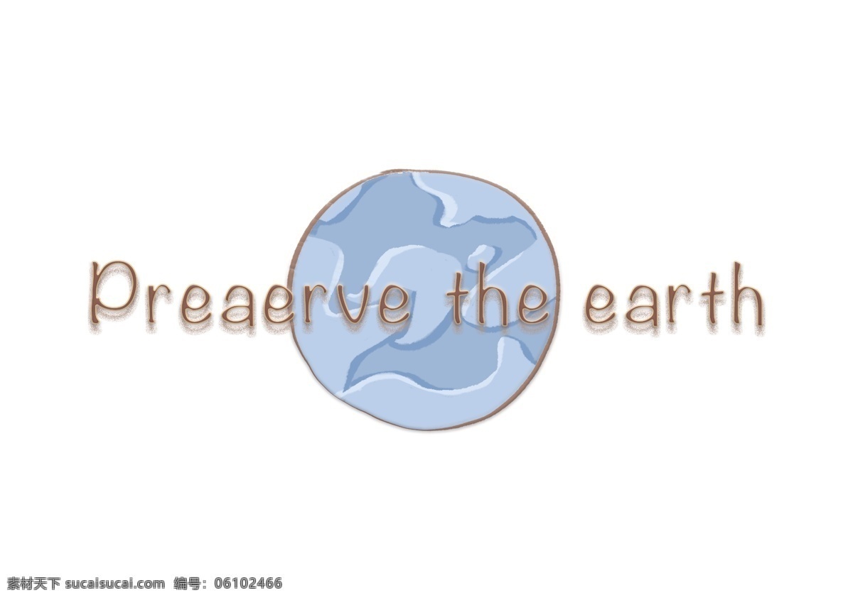 世界 地球日 爱护 地球 主体 字体 世界地球日 爱护地球 保护地球字体 蓝色的地球 扁平插画风 简约风格