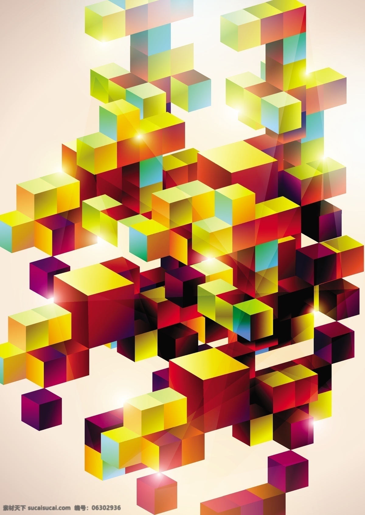 色彩 方块 矢量 立体 模板 配色 矢量素材 颜色 y大宝 矢量图 其他矢量图