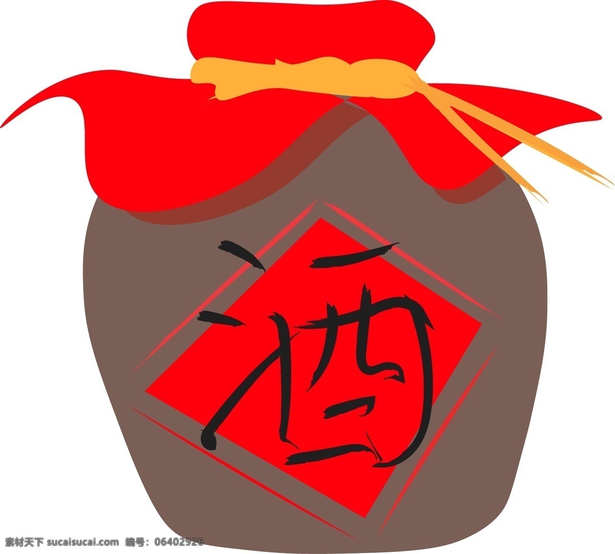原创 清明 酒坛 酒具 清明素材