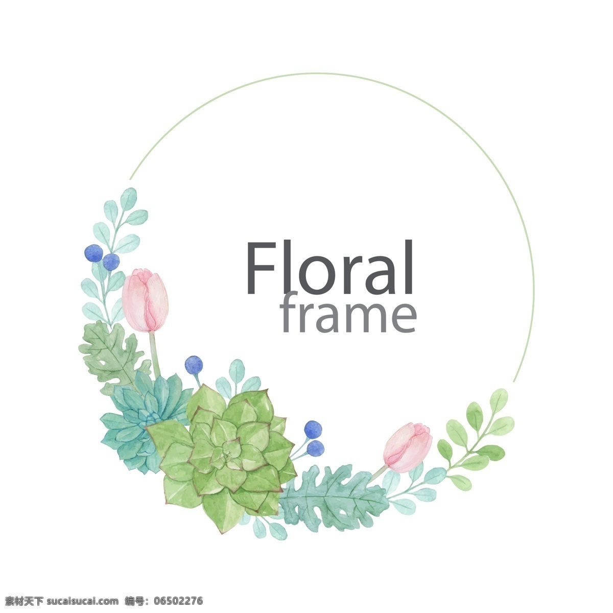 花边素材 底纹 花纹 高档花边 古典花边 边框 欧式花边 花边花纹 金色花边 时尚花边 装饰花边 韩国花边 传统花边 蕾丝花边 卡通花边 圆形花边 中式花边 仿古花边 证书花边 喜庆花边 古代花边 精美花边 古典相框 欧式相框 绿色植被