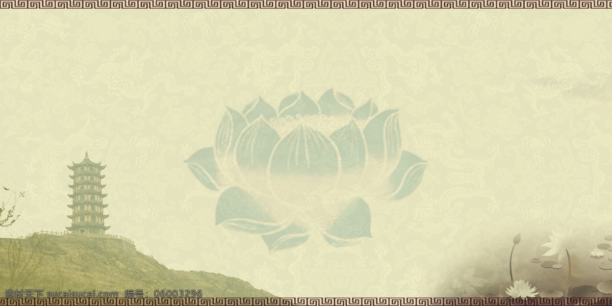 分层 背景素材 佛教 复古 古典背景 荷花 莲花 塔 古典 背景 模板下载 中国风 源文件 psd源文件