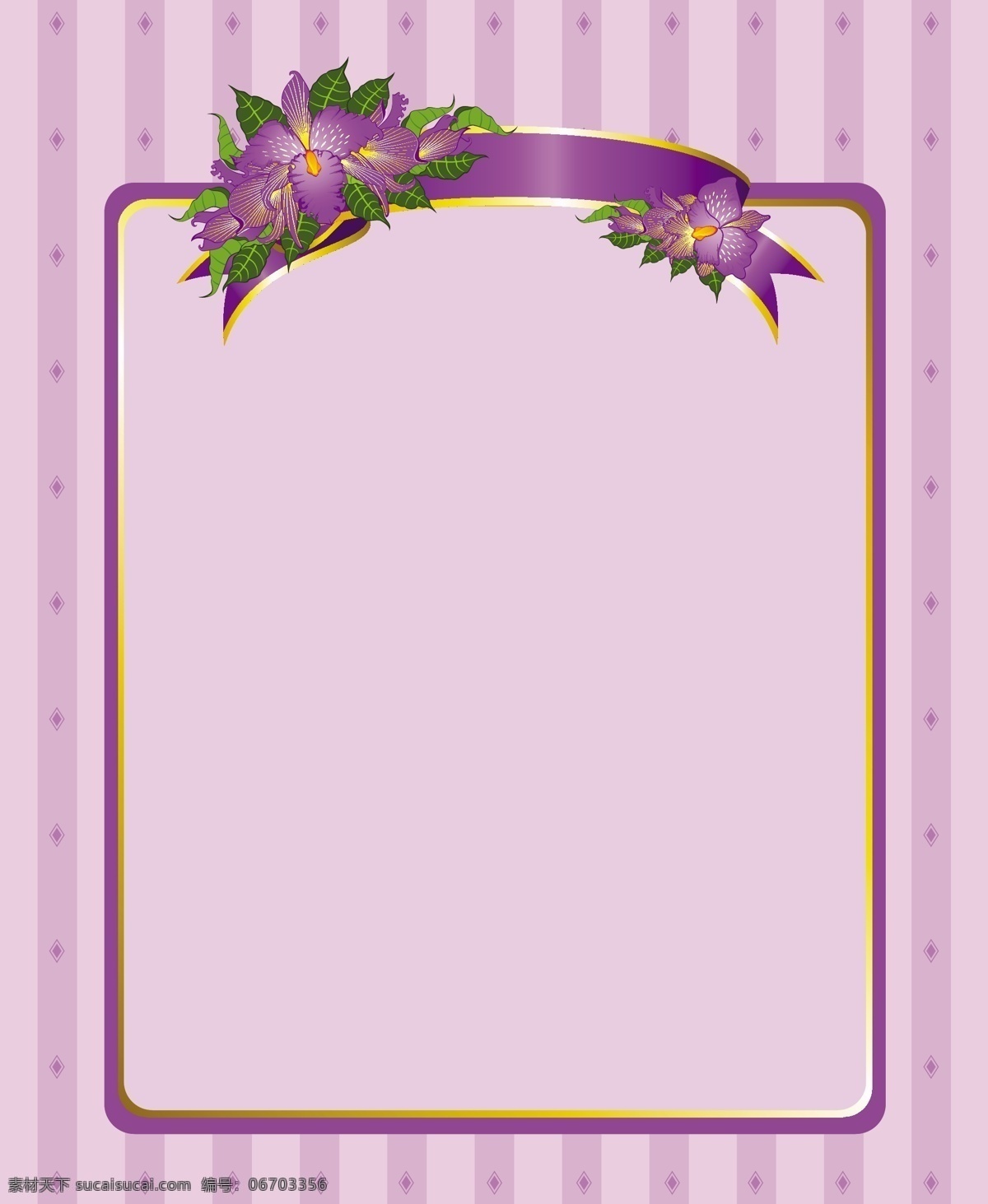 矢量 紫罗兰 色调 装饰 边框 架 花卉边框 鲜花相框 紫色边框 紫罗兰色调 矢量图 花纹花边
