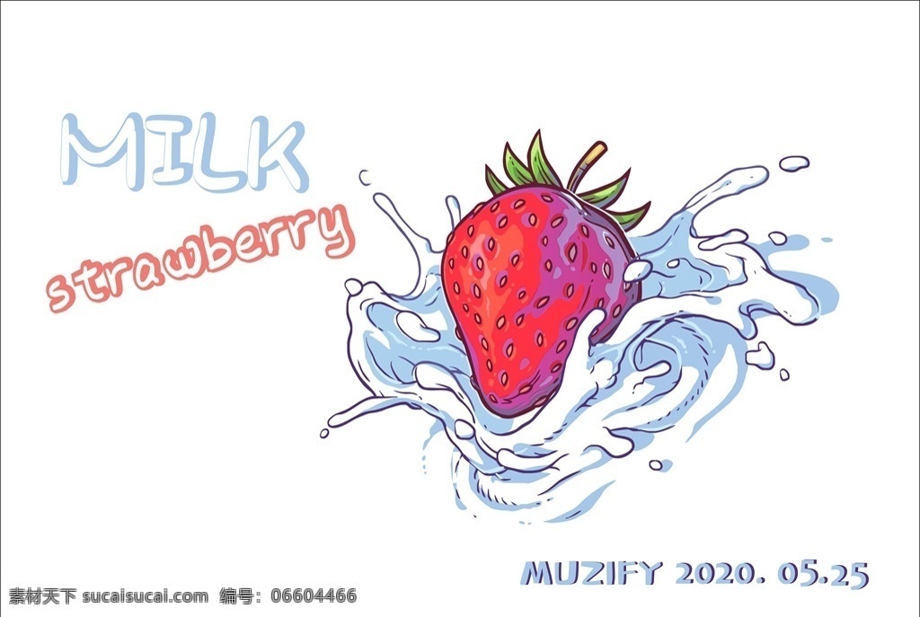草莓牛奶 分层矢量图 草莓 牛奶 掉落的草莓 矢量图 分层效果 图案设计 水果 饮料 画册海报 画册设计