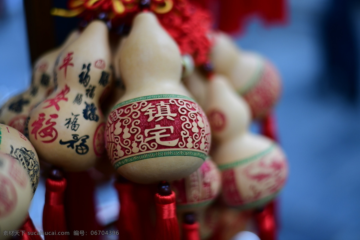 葫芦雕刻 葫芦 镇宅 雕刻 手工艺 宽窄巷子 成都 四川 福 旅游 旅游摄影 国内旅游