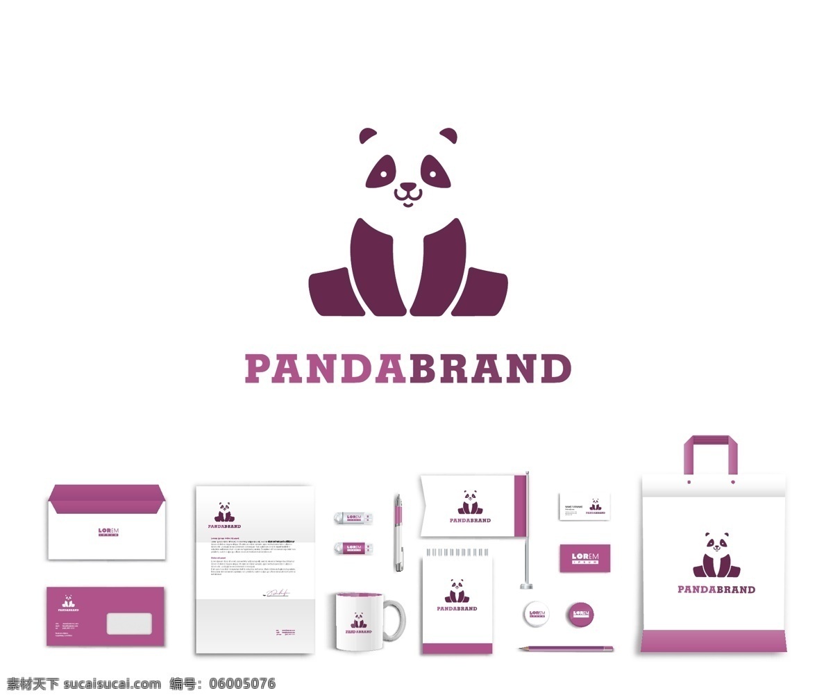 卡通 熊猫 logo 标志 卡通熊猫标志 熊猫标志