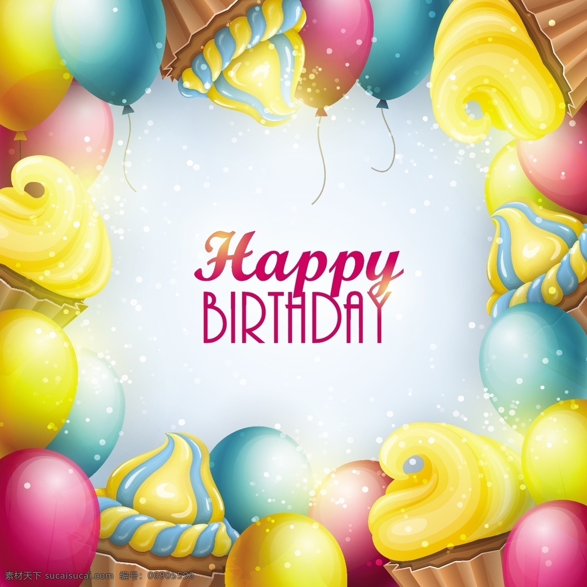 生日快乐背景 气球 生日 生日快乐 生日快乐贺卡 生日晚会 生日舞会 生日蛋糕 生日贺卡 生日背景 生日快乐海报 生日快乐晚会 生日设计 生日海报 生日卡片 生日礼物 生日展板 生日聚会 生日聚惠 生日会 生日派对 生日会背景 生日图片 生日宴会 生日酒会 生日模版 生日素材 满月 百日