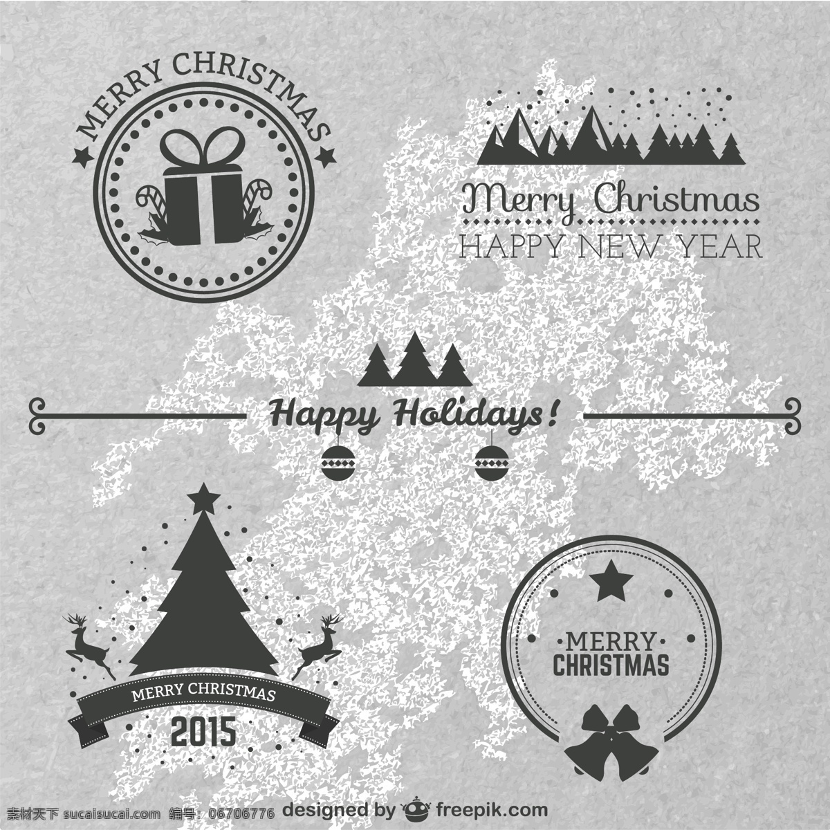 经典 款式 圣诞 徽章 圣诞节 新年快乐 2015 快乐 新 年 风格 圣诞礼物 灰色