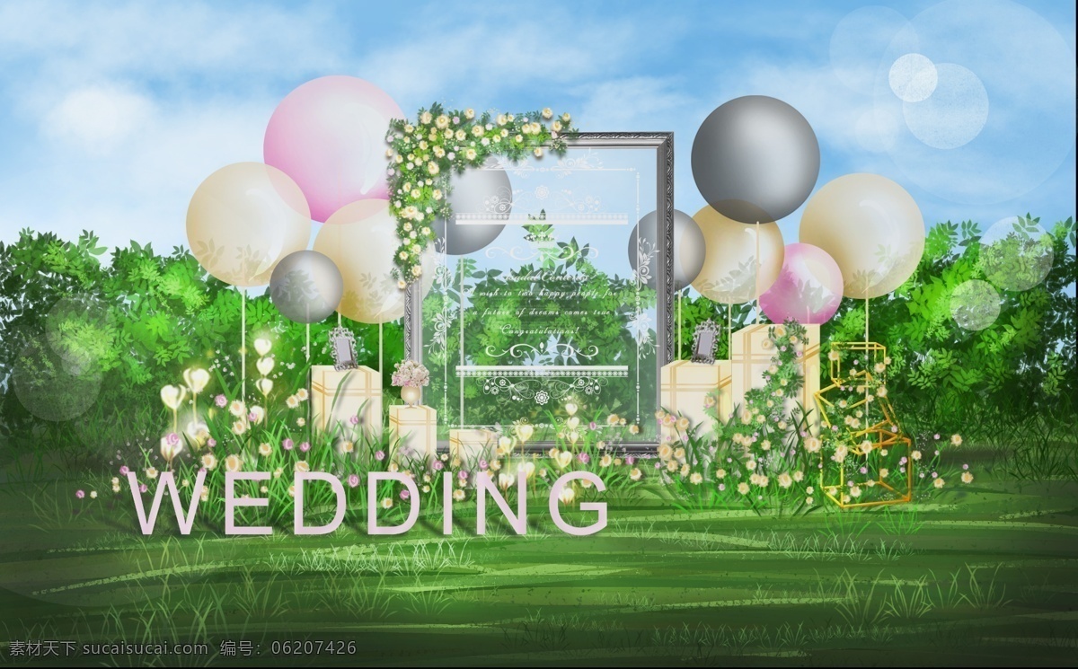 气球 主题 户外 婚礼 合影 区 大气球 透明相框 草坪 小清新 简约系