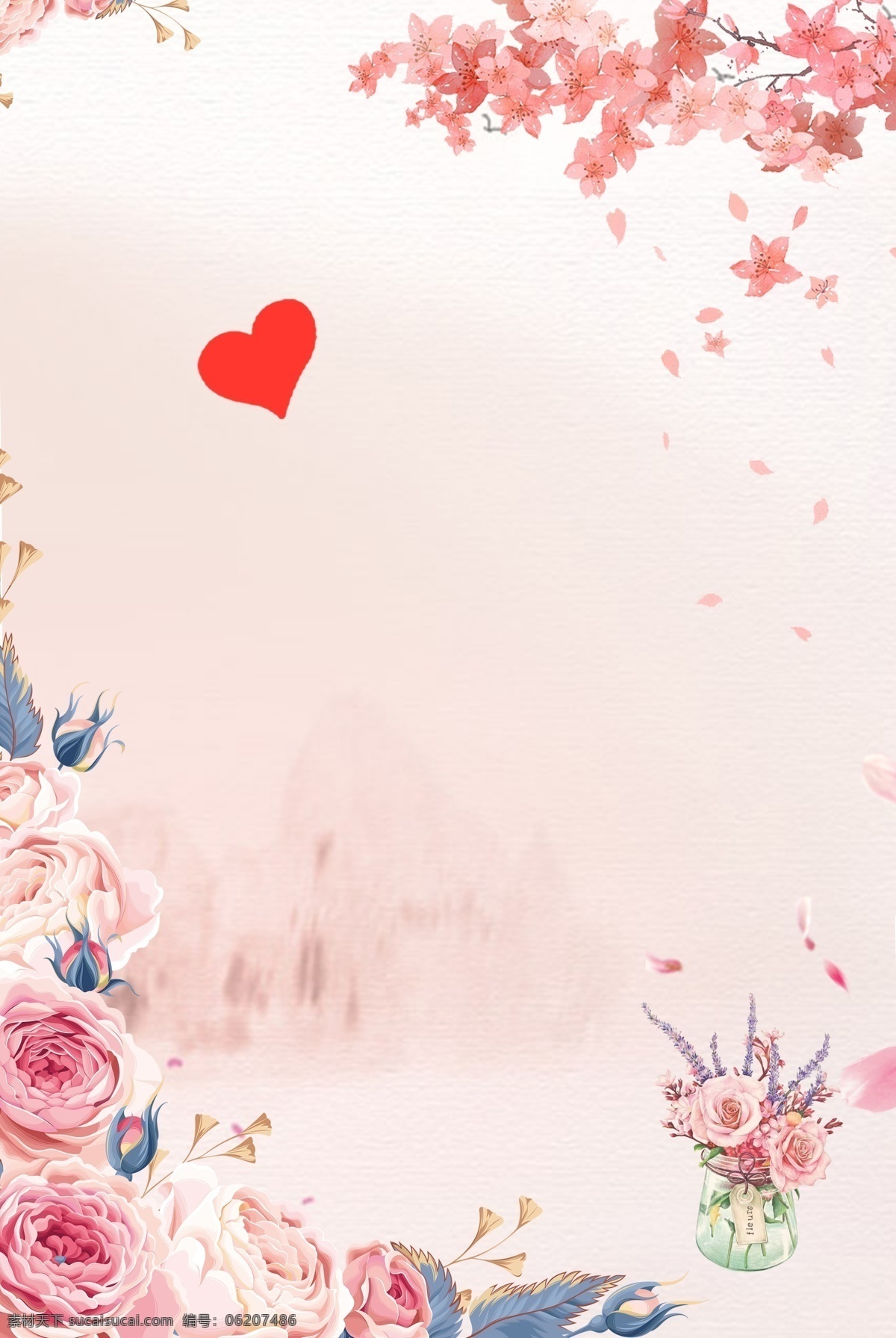 粉色 温馨 花卉 母亲节 海报 背景 文艺 清新 卡通 手绘 质感 纹理