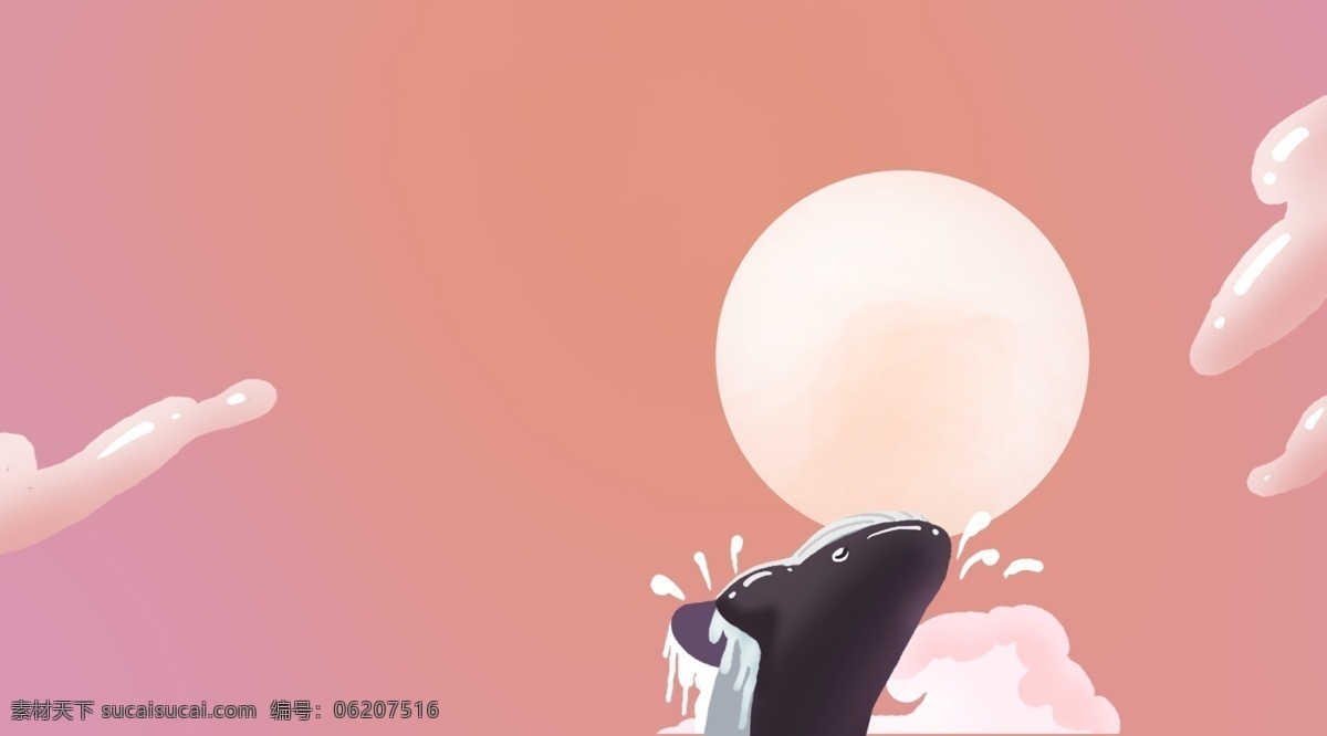 简约 大气 粉色 海上 天空 插画 背景 背景展板 彩色背景 清新背景
