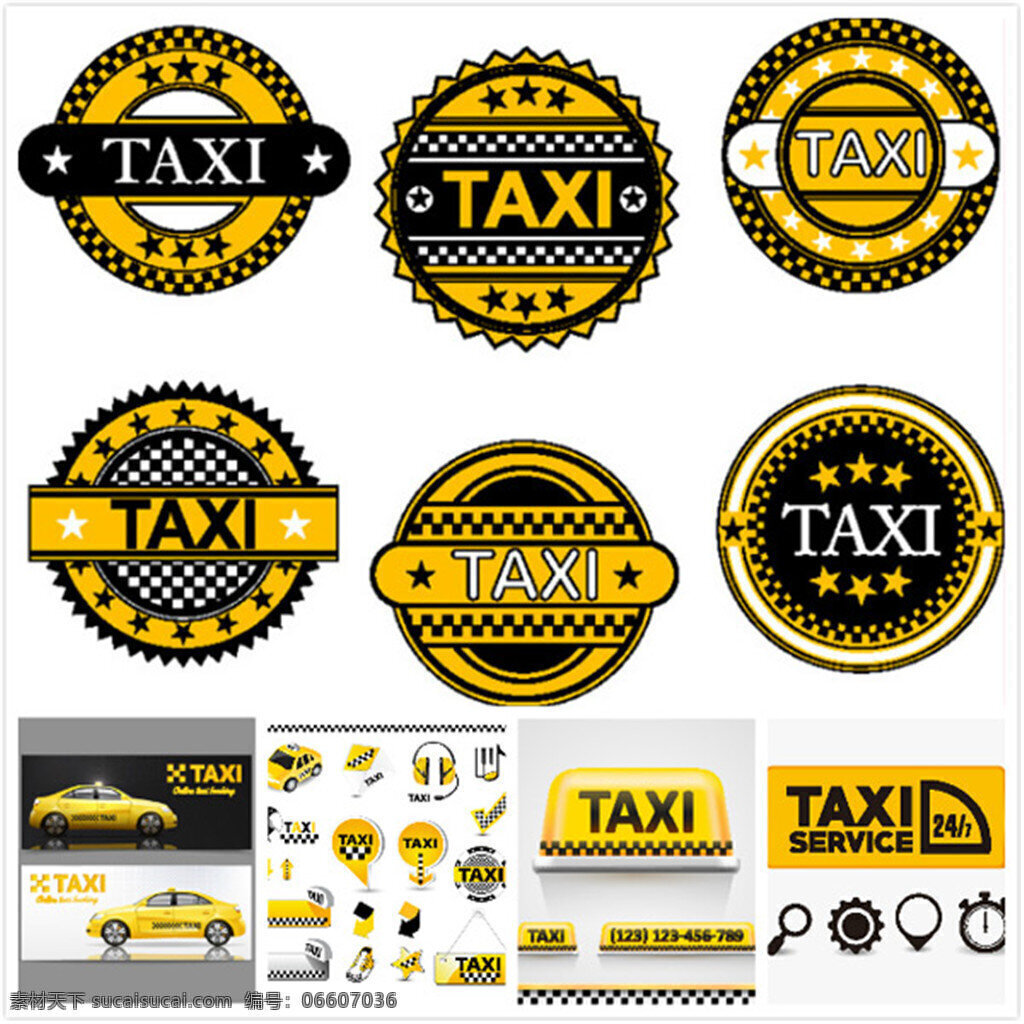 出租车 标签 标识 模板下载 taxi 标志 打的 的士 路牌 路标 小汽车 出租车标识 出租车图标 白色