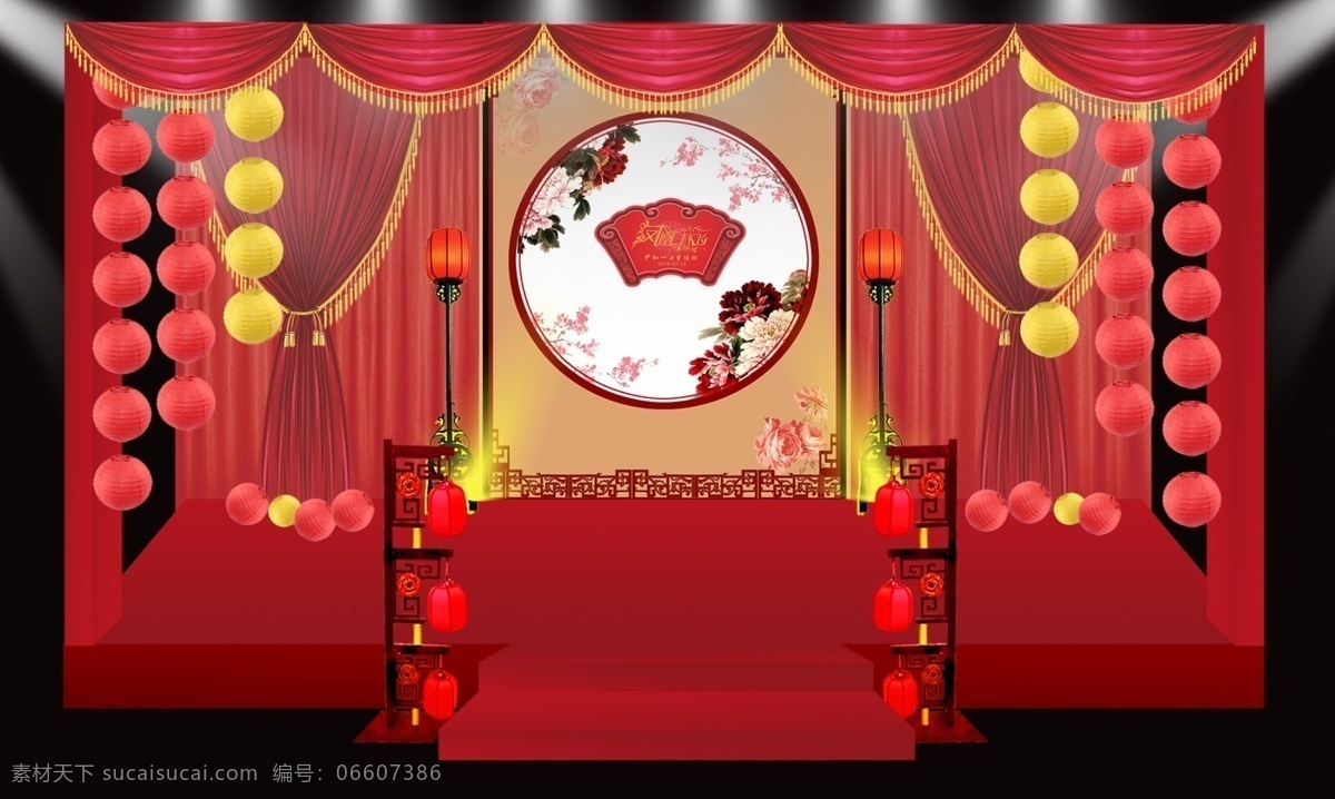 中式婚礼舞台 红色 中式 婚礼 舞台 效果图