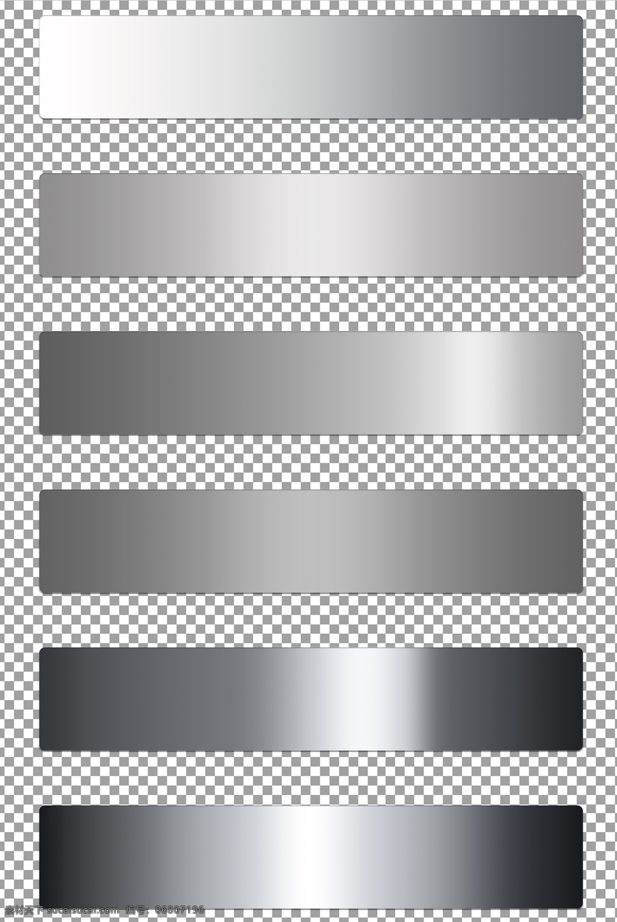 银灰色 渐变 金属 标牌 边框 简约 银色 灰色 黑色 免抠 无背景 免抠图 抠图 元素 透明 通道 png免抠图 分层
