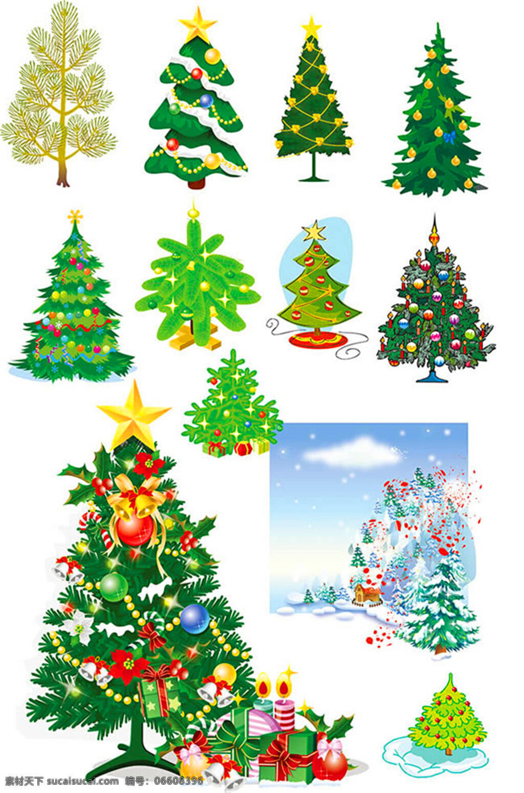 圣诞树矢量 诞树 植物 节日素材 圣诞节 星星 彩球 礼盒 矢量图