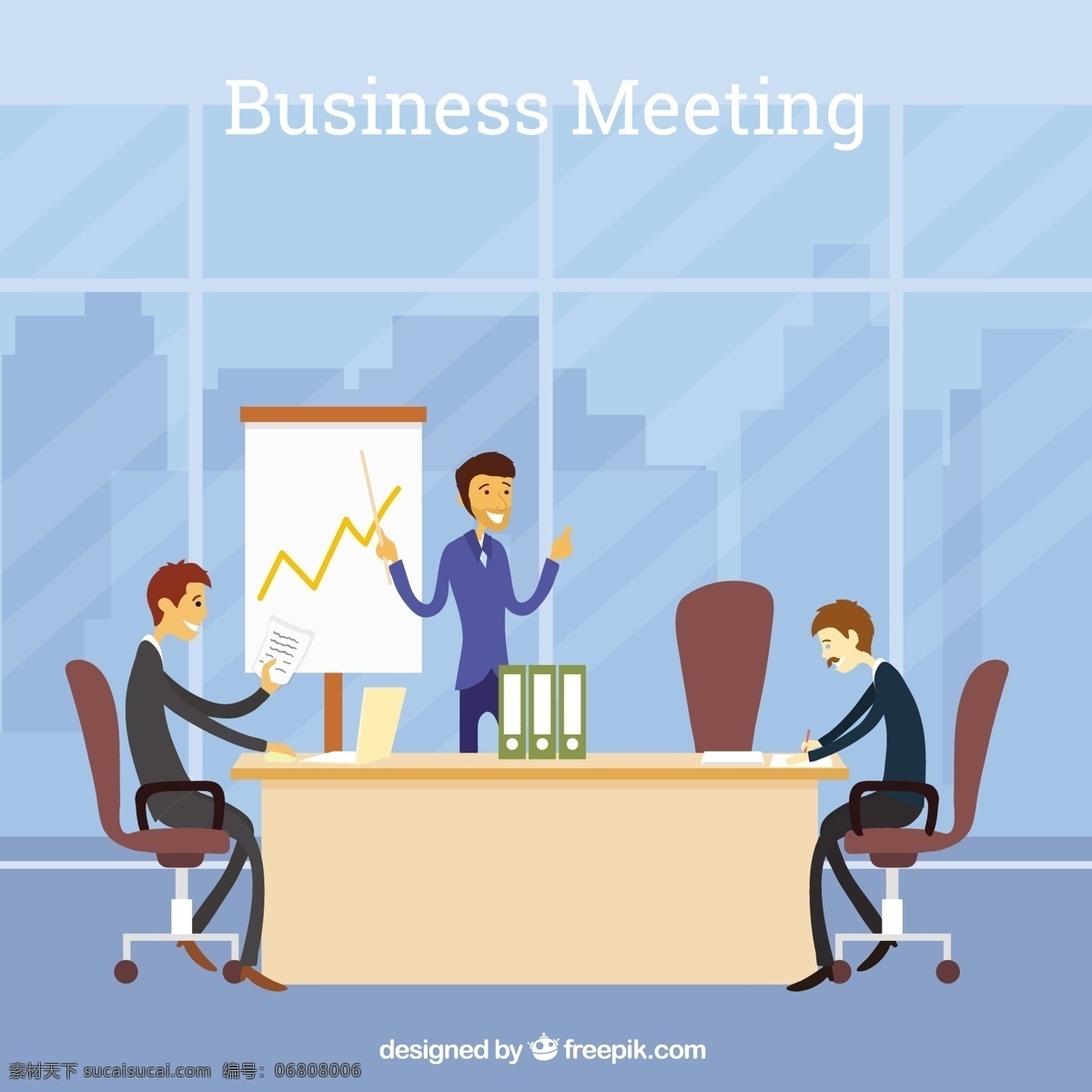 企业 人 团队 商人 公司 员工 成功 企业家 团队合作 商务会议 讨论