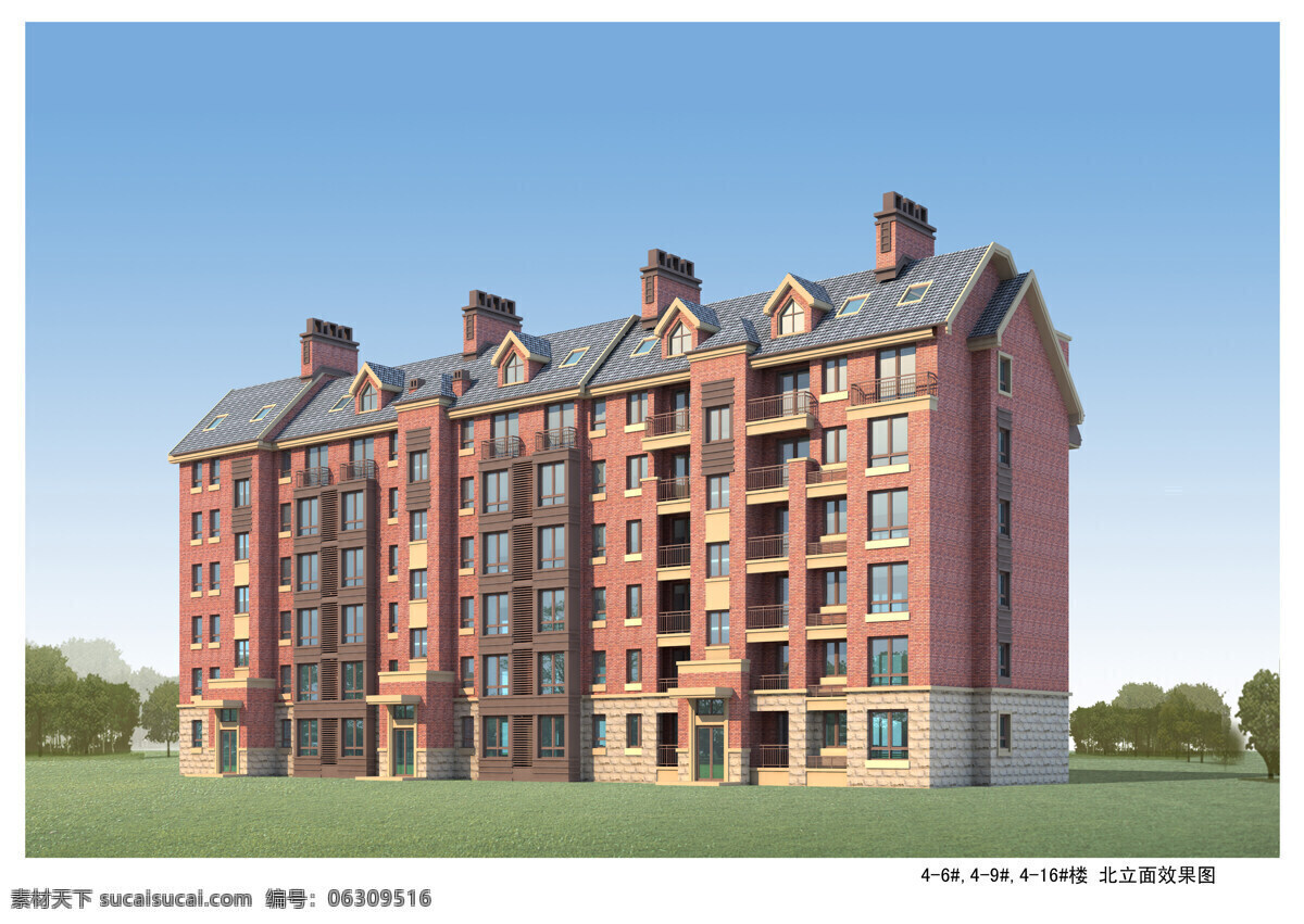 居住免费下载 环境设计 建筑 建筑设计 鸟瞰 商业 效果图 居住 家居装饰素材
