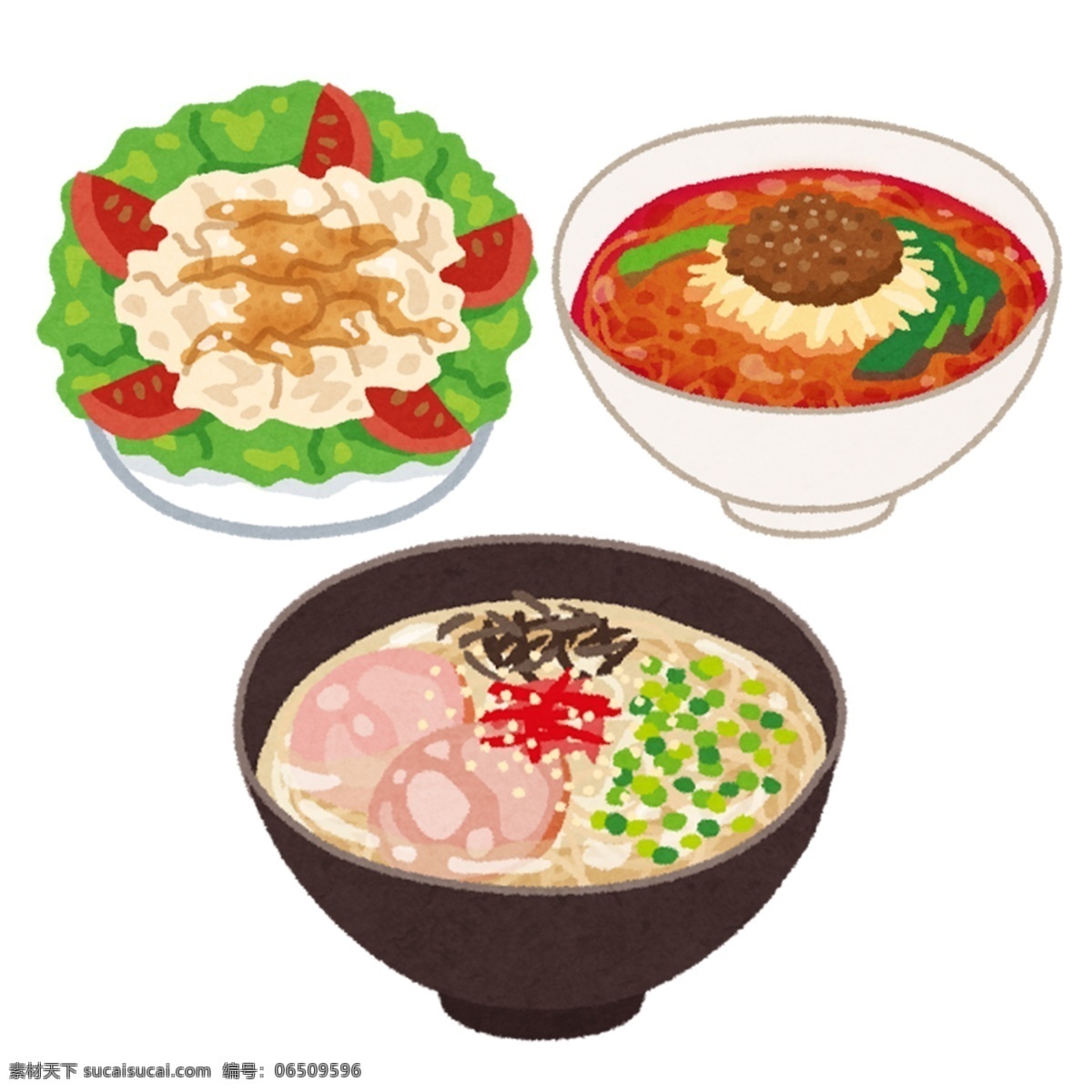 日本 食物 水彩 手绘 图标 设计素材 日本食物 水彩手绘 食物图标 面条