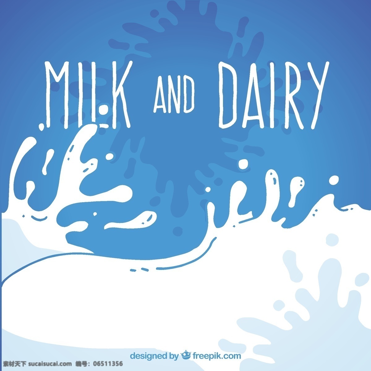 蓝色 手绘 喷溅 牛奶 插画 背景 奶类 奶 蓝色波纹 手绘牛奶 液体