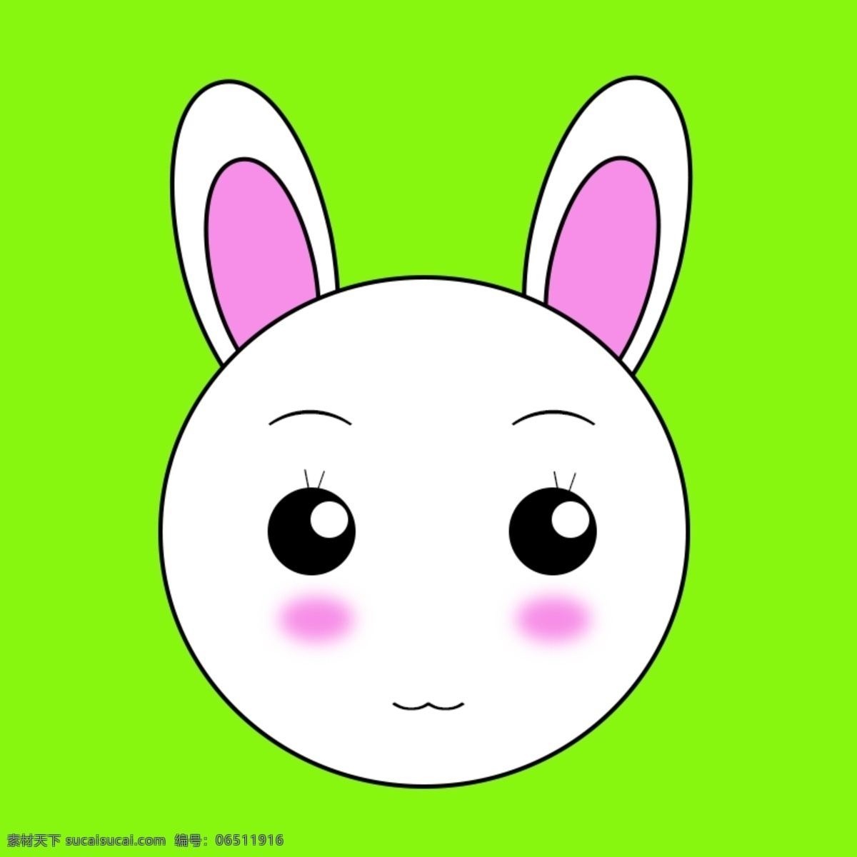 可爱 小 白兔 头像 小白兔 动物