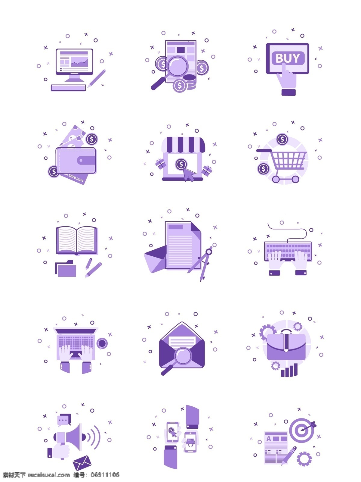 常用 紫色 商务 元素 图标 商用 手机 购物 办公 电脑 网购 购物车 邮件 公文包 笔记本电脑 钱包