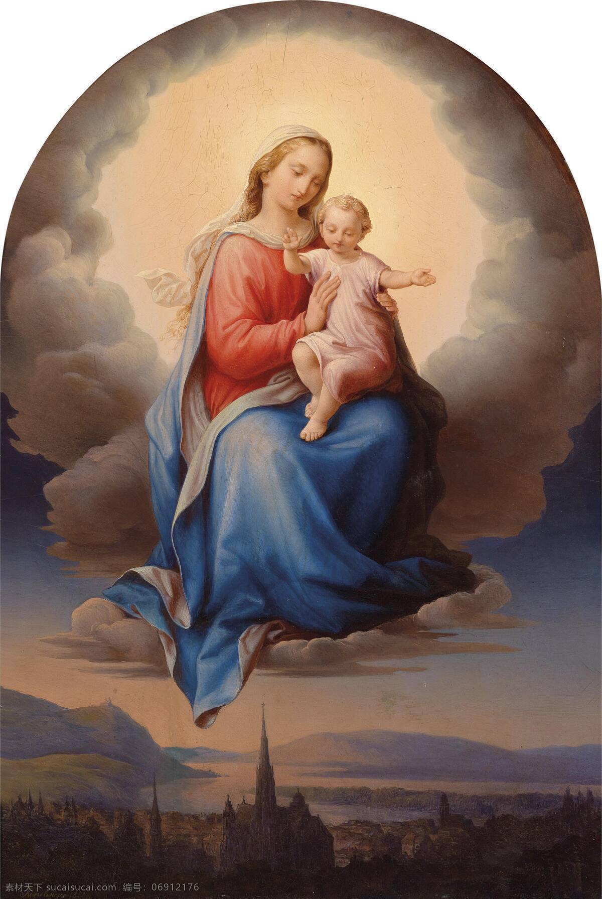 圣母与圣子 世纪 宗教 油画 圣母玛丽娅 圣婴基督 绘画书法 文化艺术