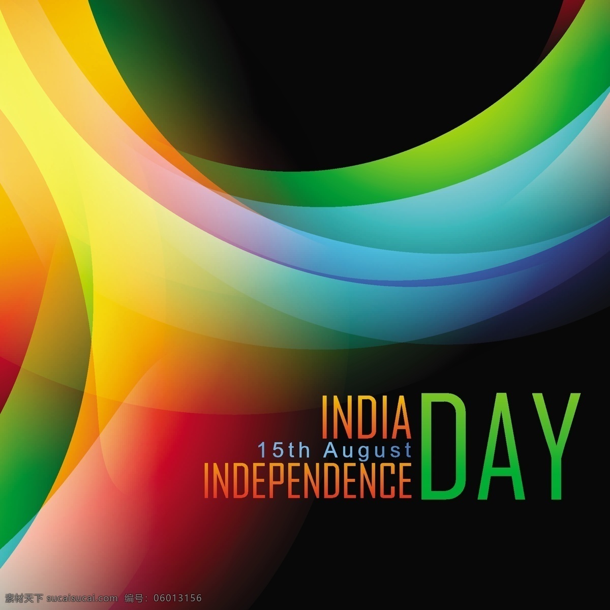 印度 独立日 背景 丰富多彩 摘要背景壁纸 庆典活动 晚会 概念与思想 设计元素 模板和模型
