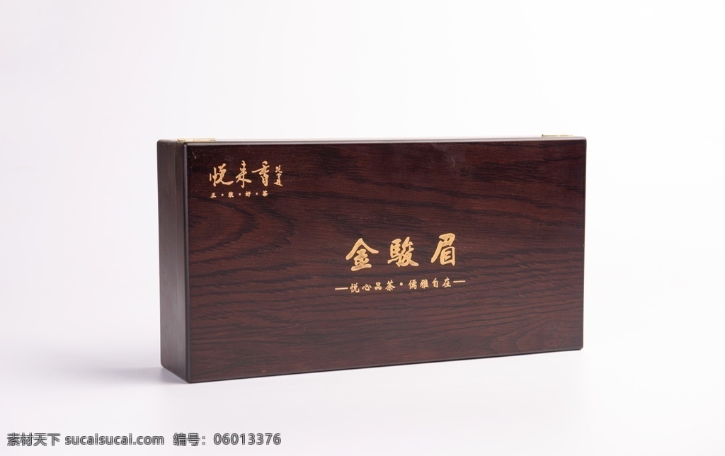金骏眉 红茶 茶具 茶叶 茶叶包装 包装盒 茶文化 干茶 茶汤 茶底 餐饮美食 饮料酒水