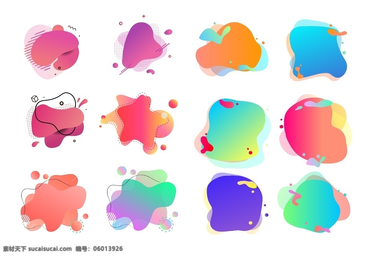 孟菲斯 流体 渐变 矢量 招贴设计