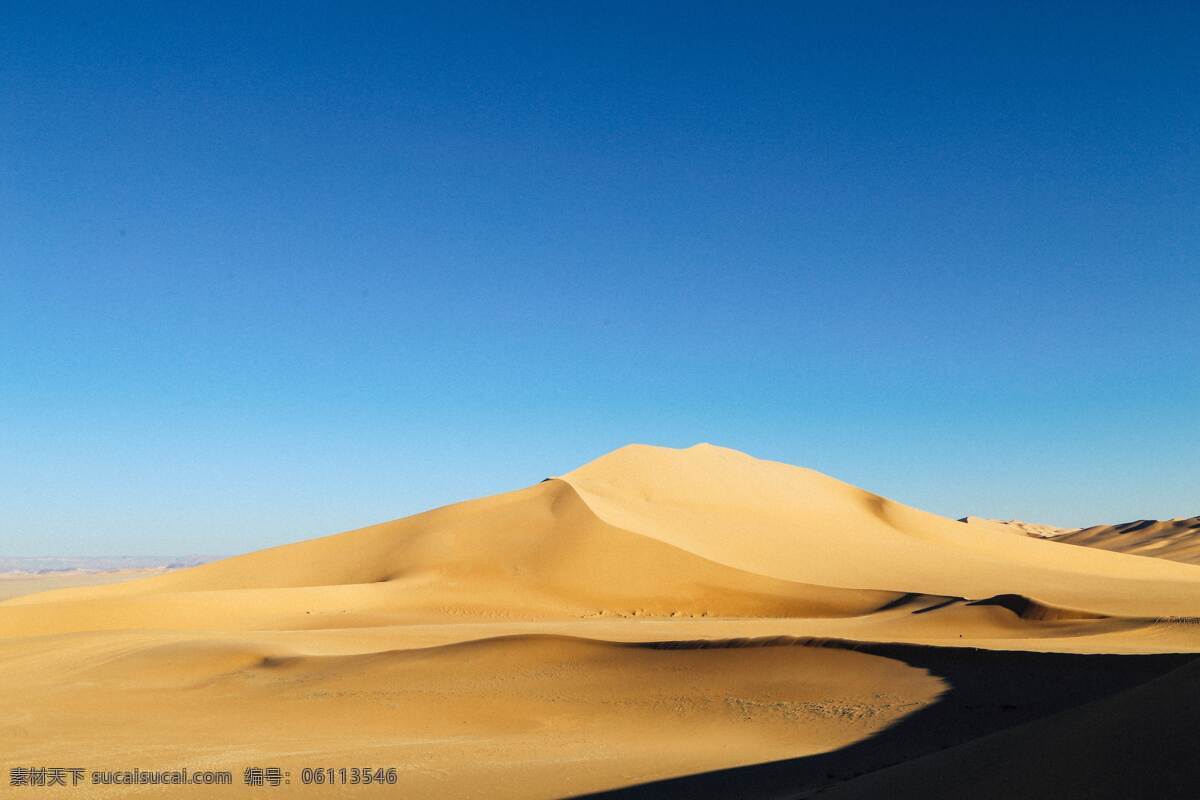沙漠 荒漠 干涸 风沙 黄沙 天空 云朵 景色 美景 风景 自然景观 自然风景