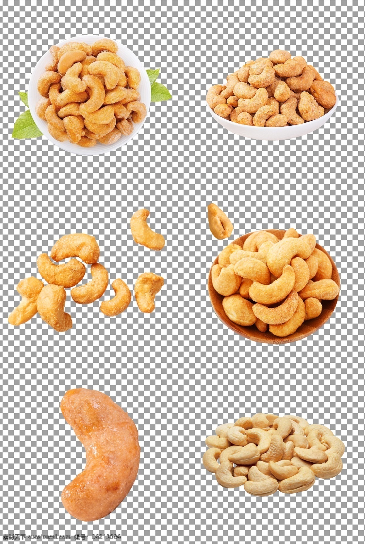 盐焗腰果 盐焗 腰果 坚果 零食 碳烧 美味腰果 免抠 无背景 免抠图 抠图 元素 透明 通道 png免抠图 分层