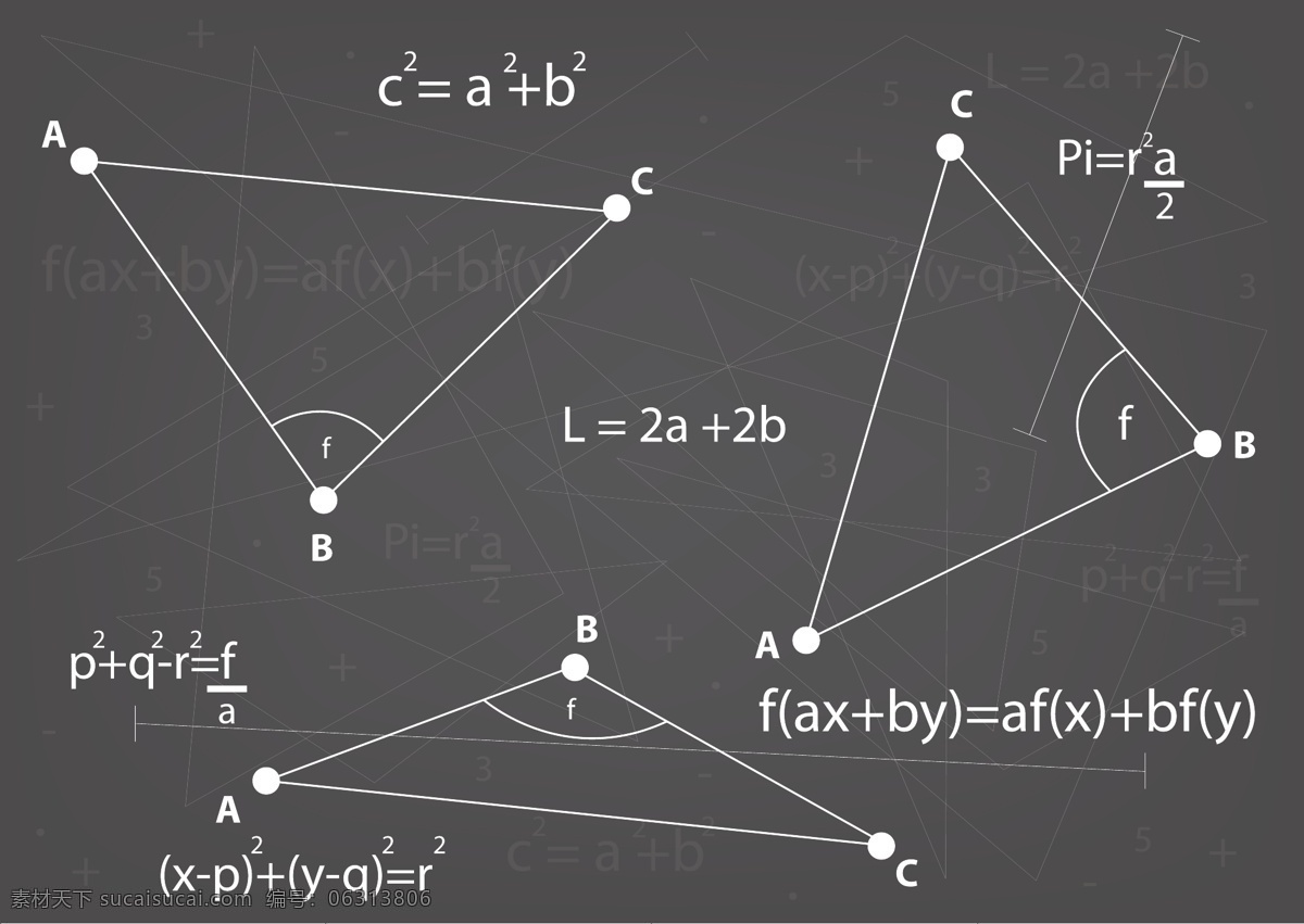 数学 几何 黑板 黑色 矢量图 形状 其他矢量图