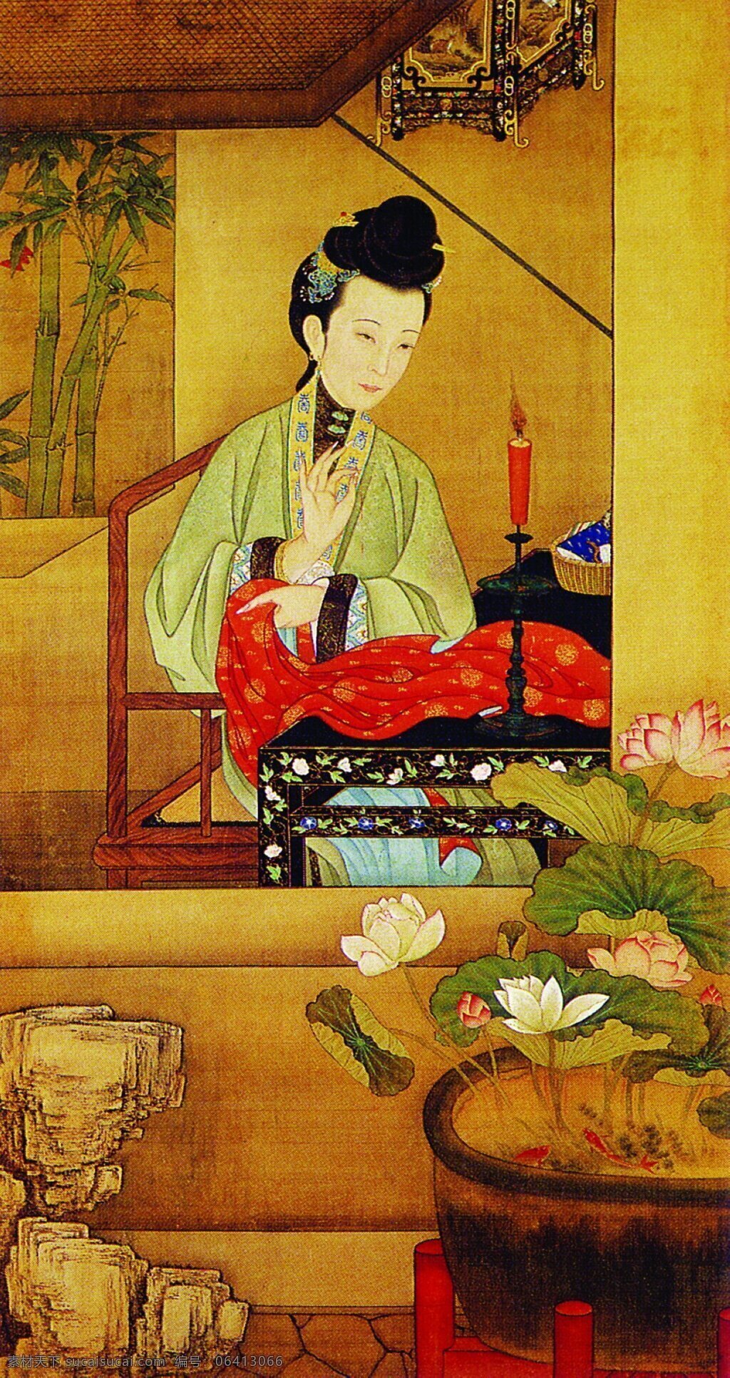 中国画 美女 图 荷叶 莲花 石头 绣花 文化艺术