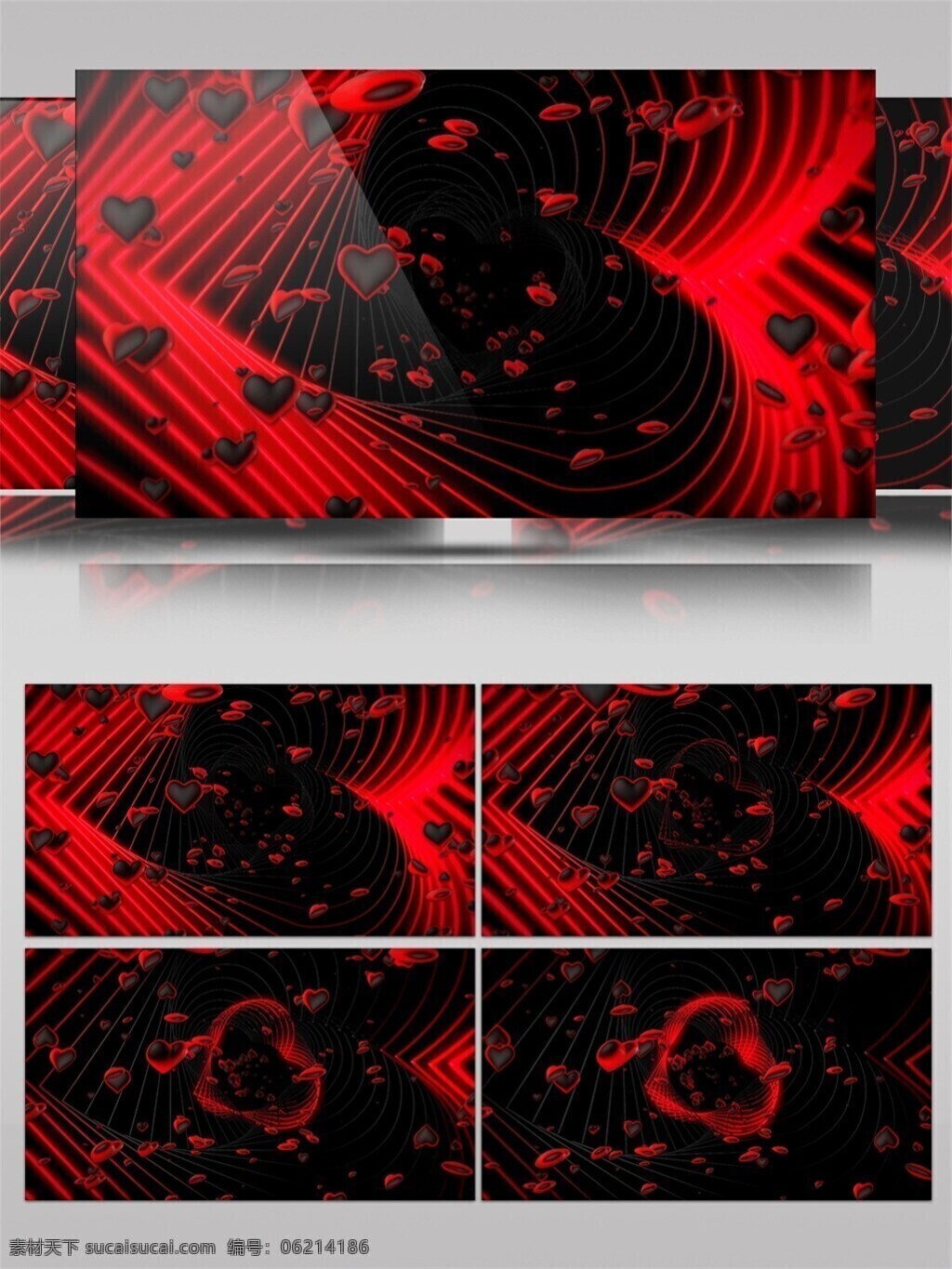 红光 梦幻 爱心 视频 3d视频素材 电脑屏幕保护 高清视频素材 光束 红色 星光